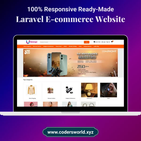 Laravel Ecommerce Website Demo 1 Mockup Laptop view