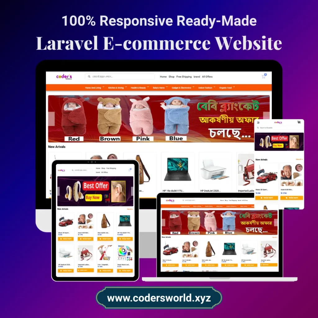 Laravel Ecommerce Website Demo 2 Mockup