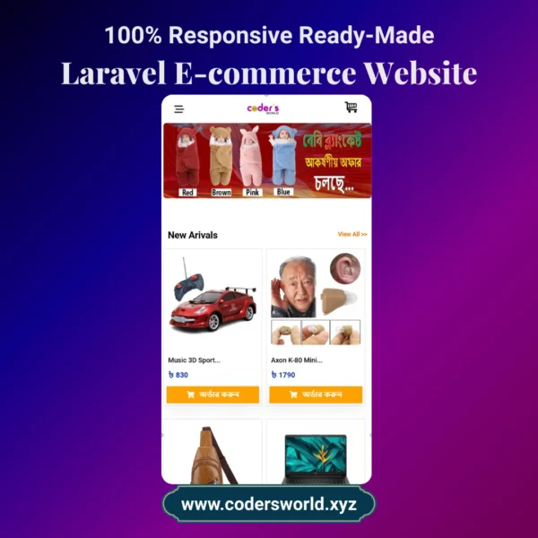 Laravel Ecommerce Website Demo 2 Mockup Mobile view