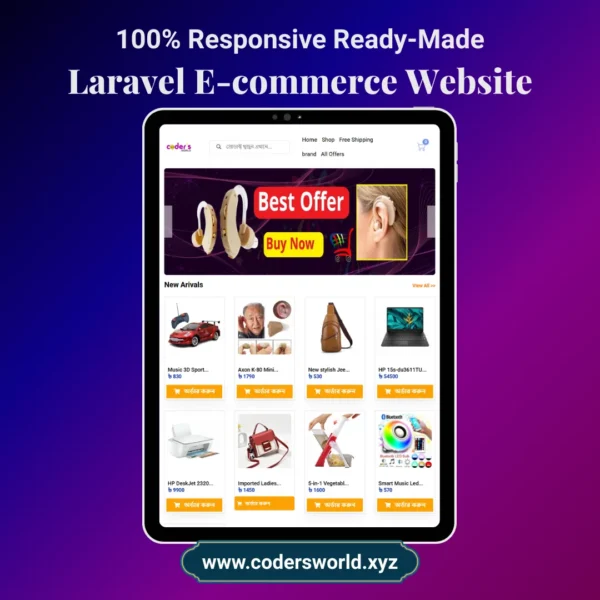 Laravel Ecommerce Website Demo 2 Mockup Tablet view