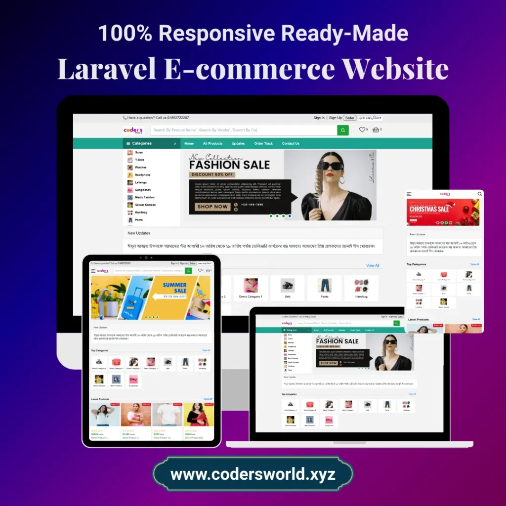 Laravel Ecommerce Website Demo 3 Mockup