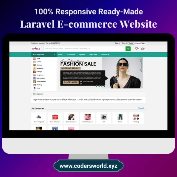 Laravel ecommerce website 3 - Image 2